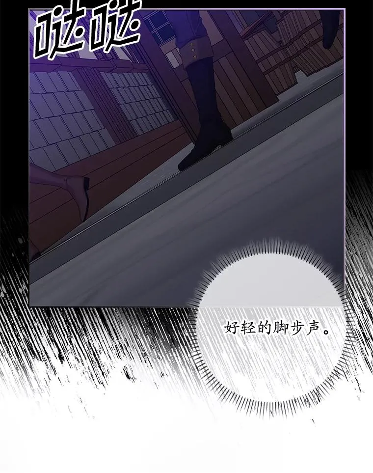 13.计划89