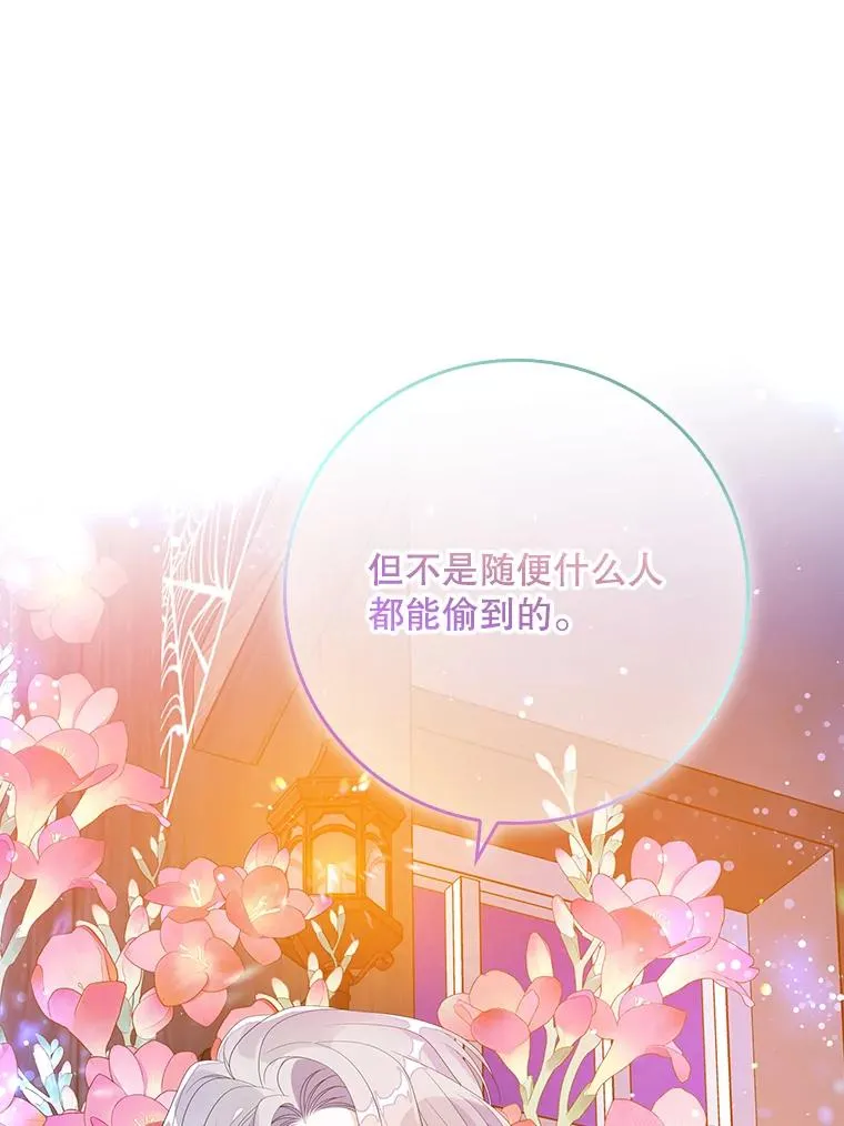 28.派对101