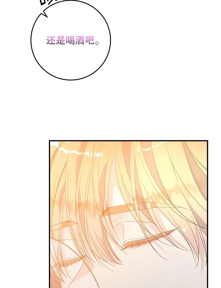 28.派对89