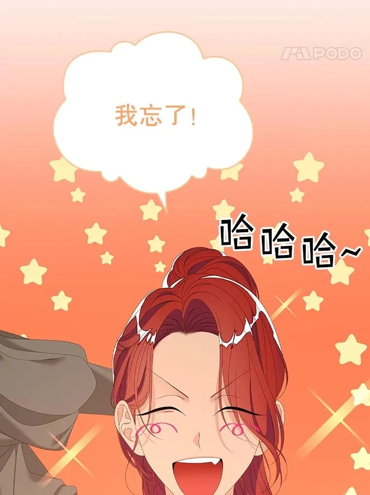 32.访客46