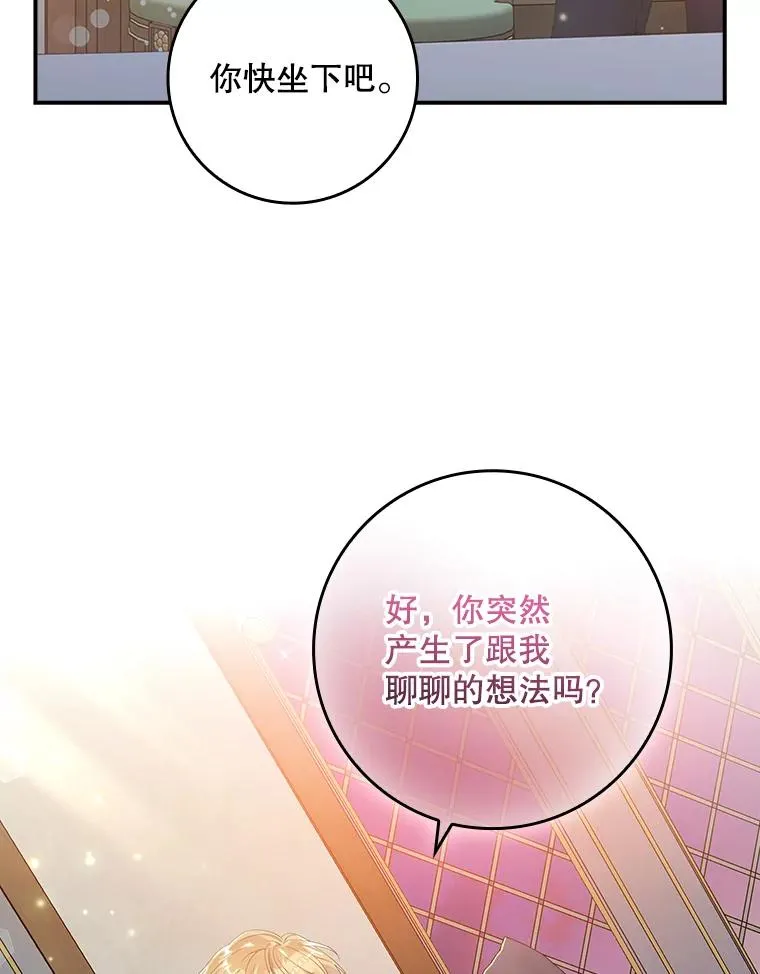 28.派对58