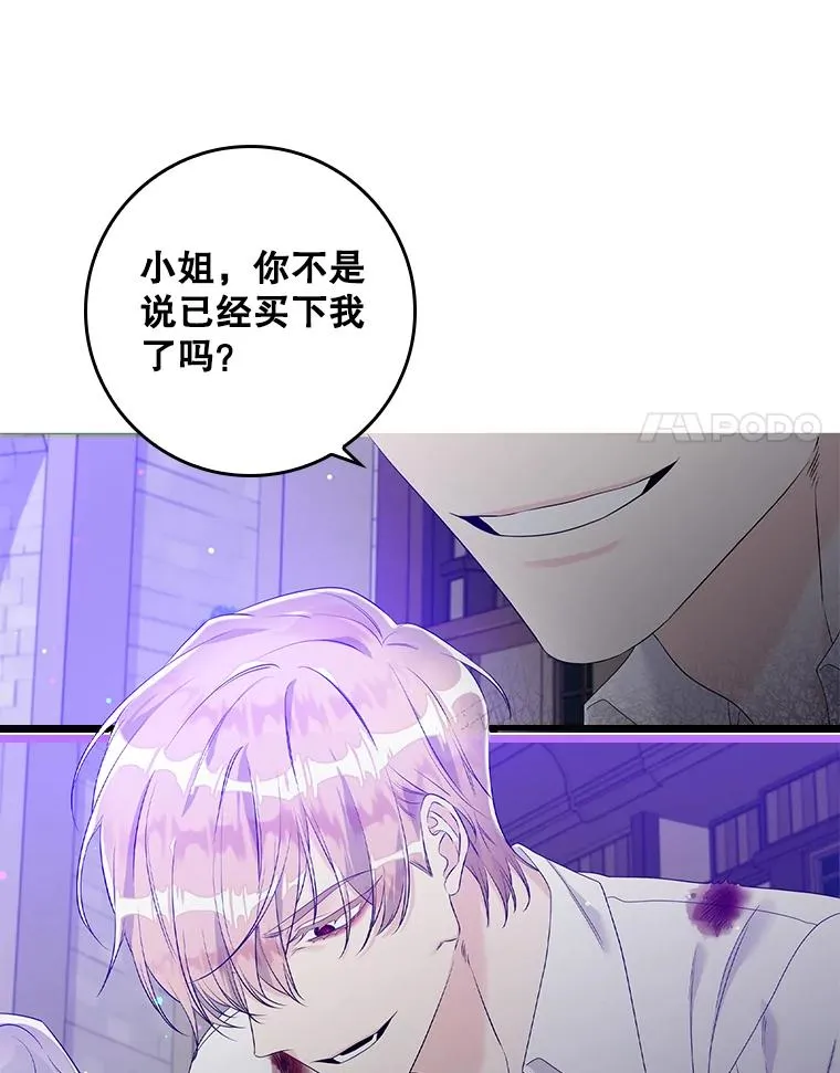 14.突袭17