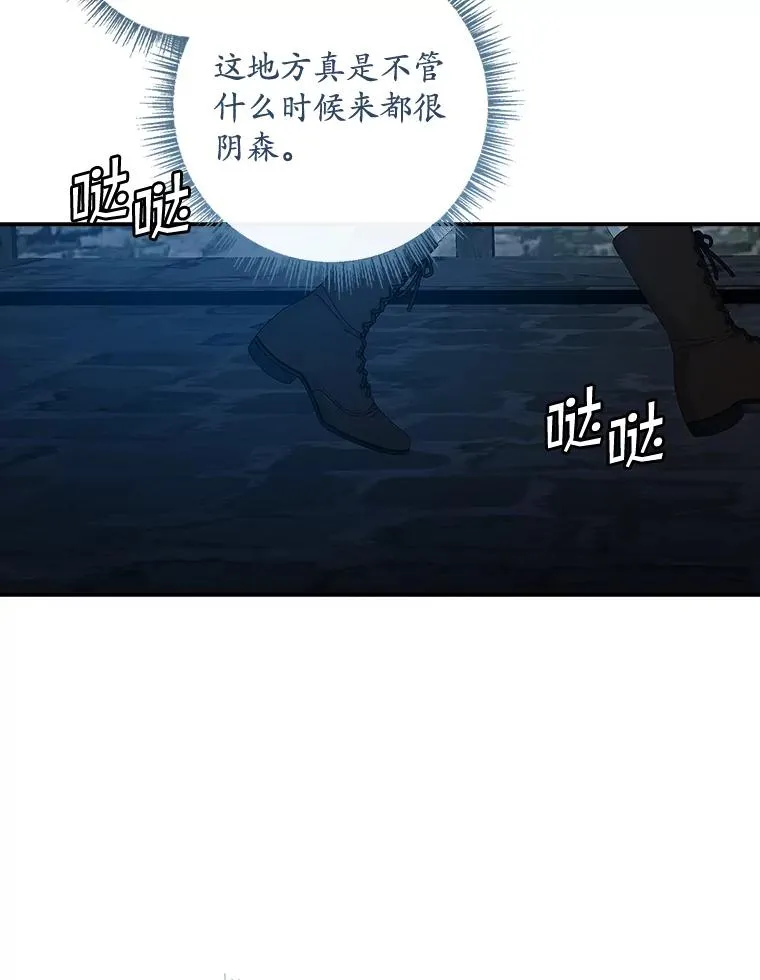35.嫉妒的海姆达95