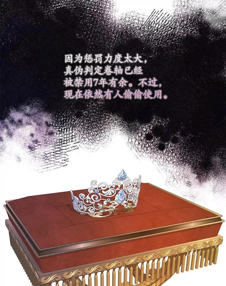 13.计划15