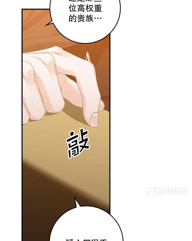 22.变数6
