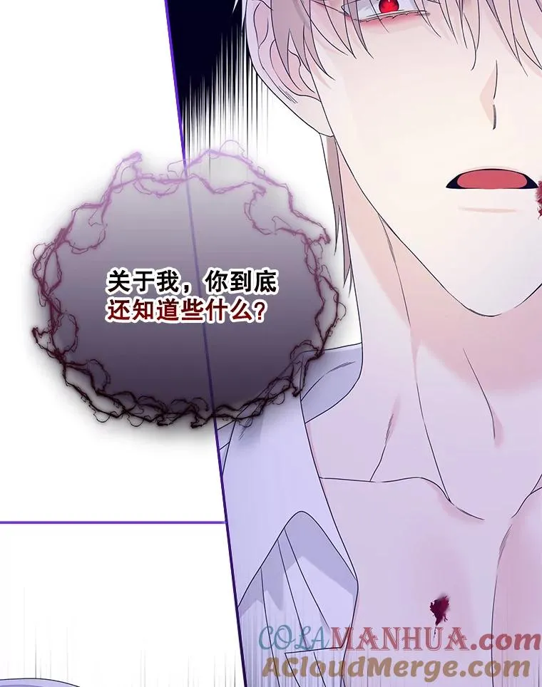 7.请求（2）140