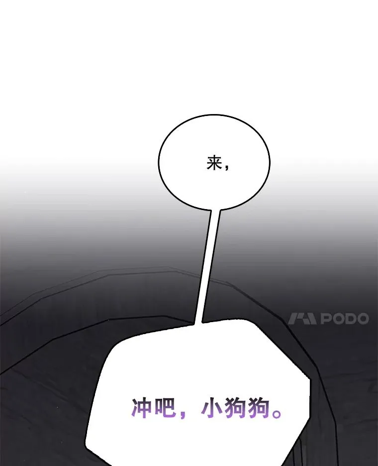 19.秘密通道19