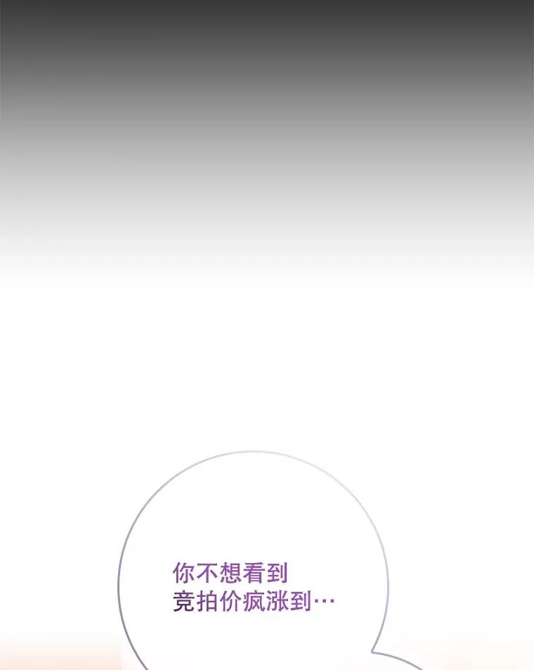 22.变数11
