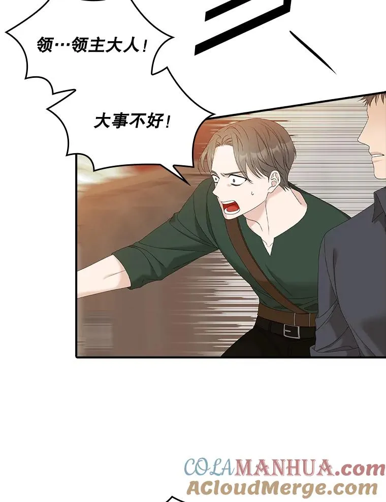 24.脱身32