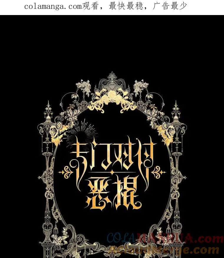 21.定期拍卖0