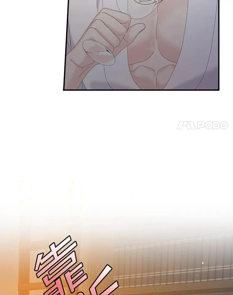 30.盖章14