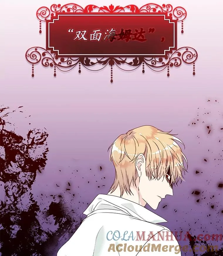 2.双重人格100