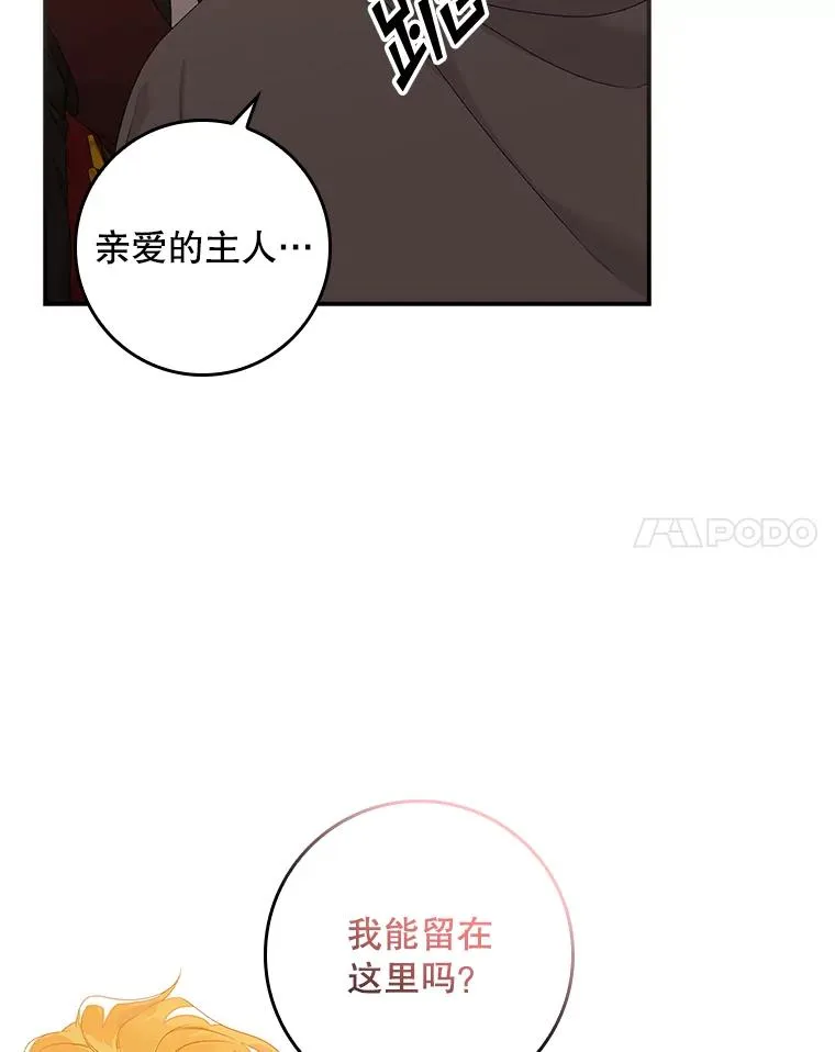22.变数57