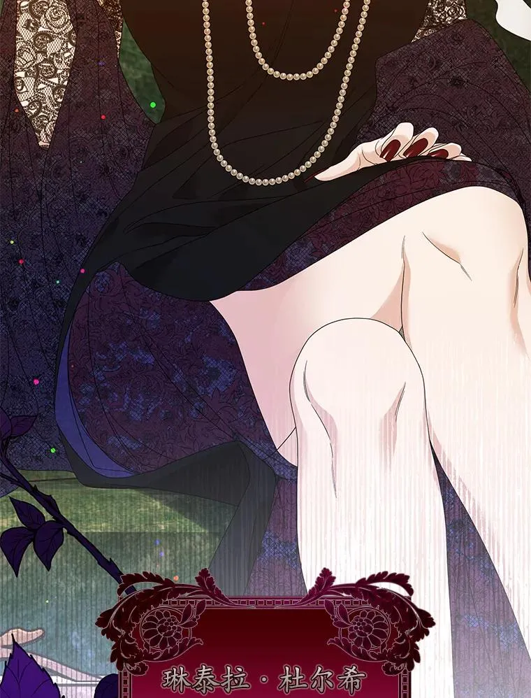 11.逃跑（2）97