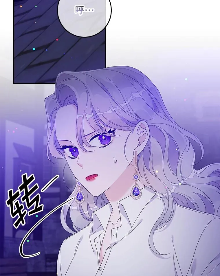 11.逃跑（2）35
