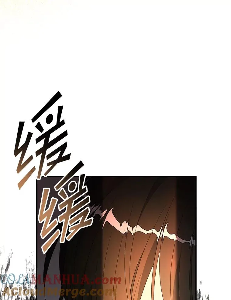25.前因后果96