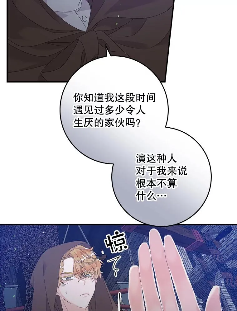 21.定期拍卖23