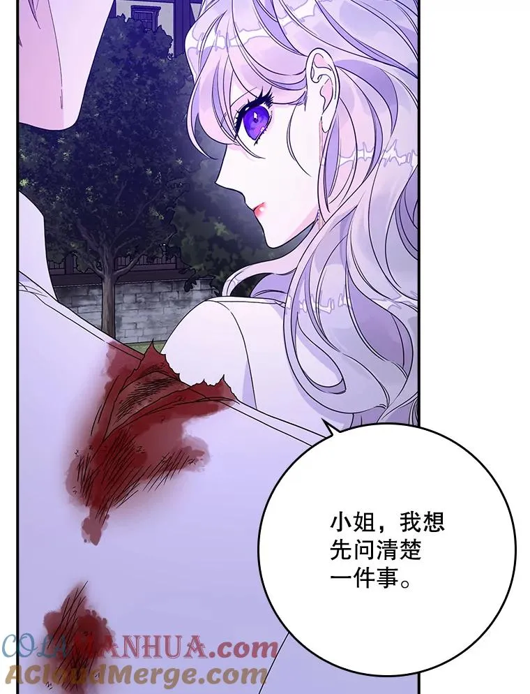 10.逃跑40