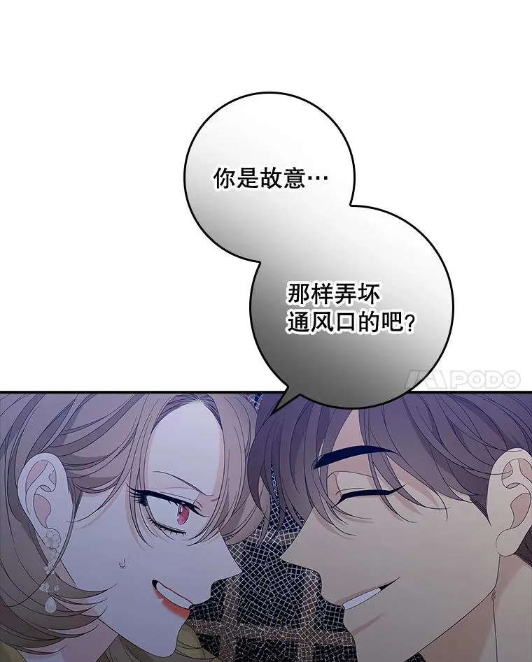 46.黑衣人93