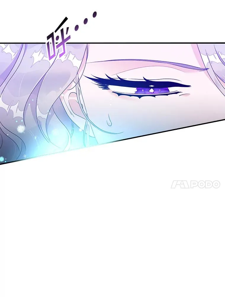 8.誓言59