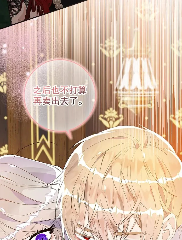 13.计划67
