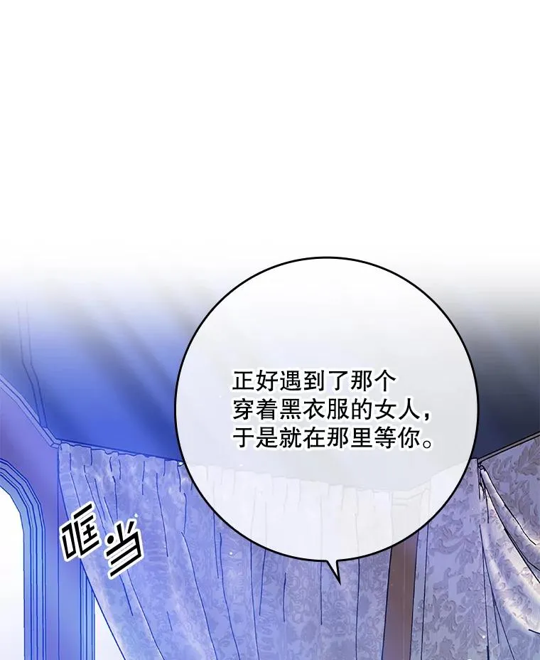 28.派对1