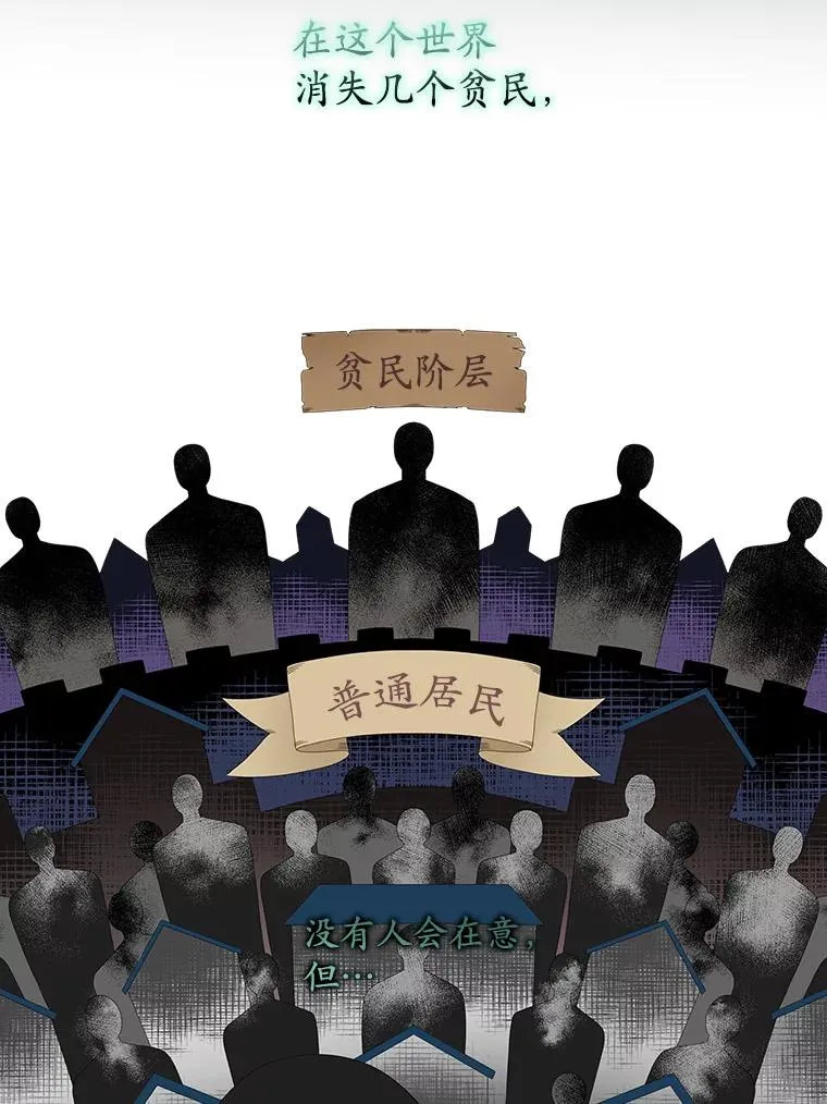 40.阿森纳的祝福26