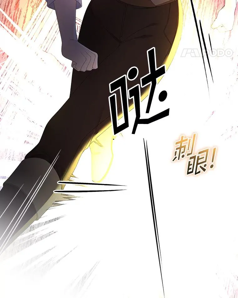 24.脱身63