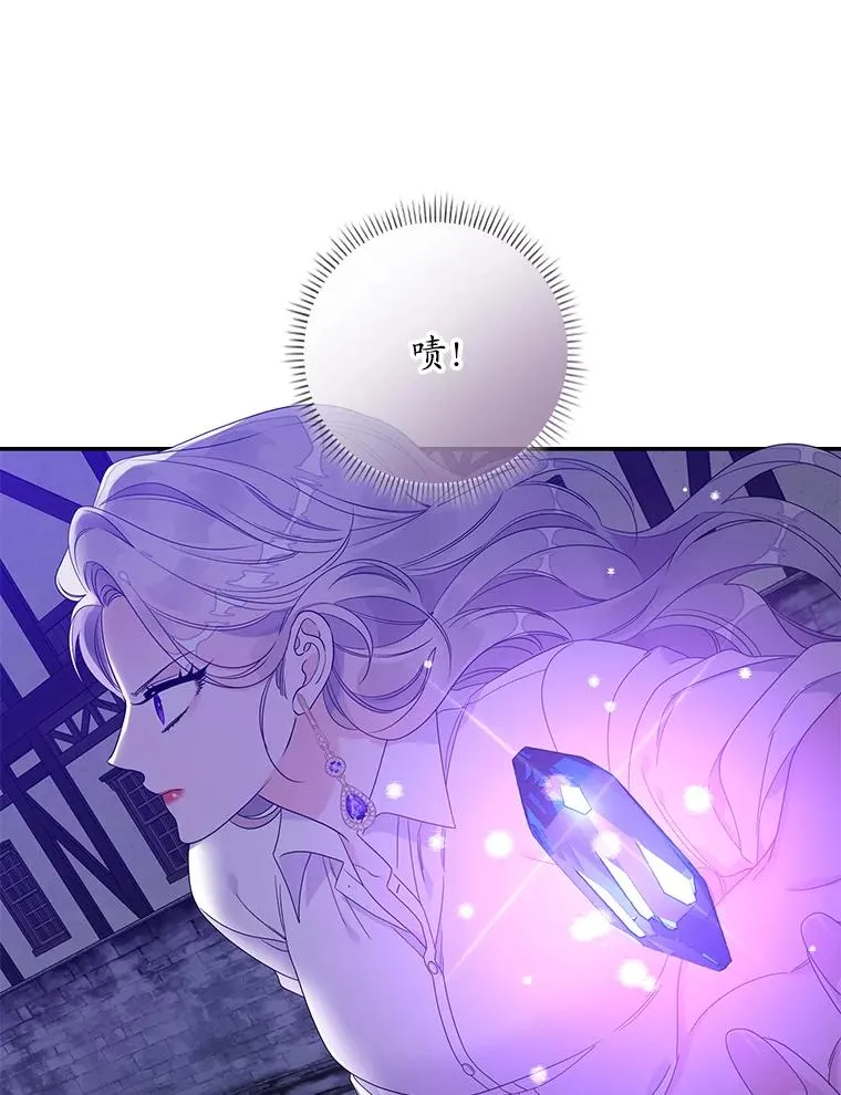10.逃跑139