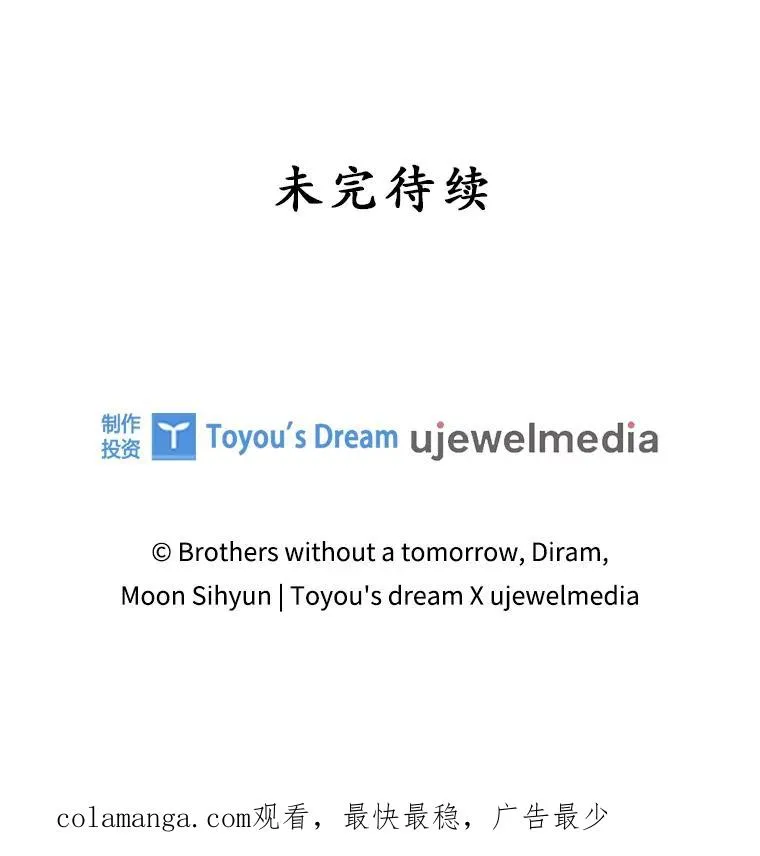 25.前因后果131