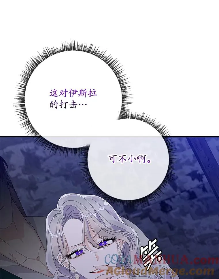 48.海姆达的请求44