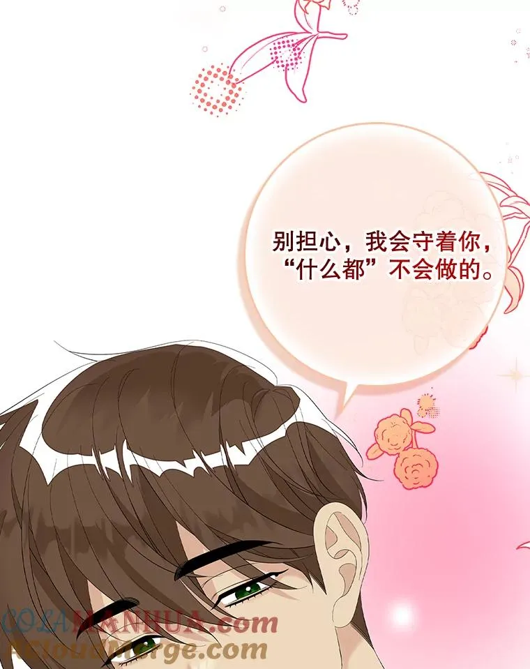 41.传教活动64