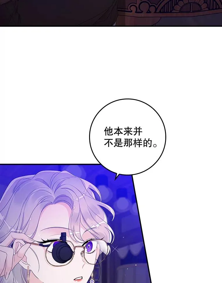9.赃物39