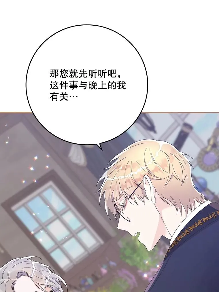 6.请求91
