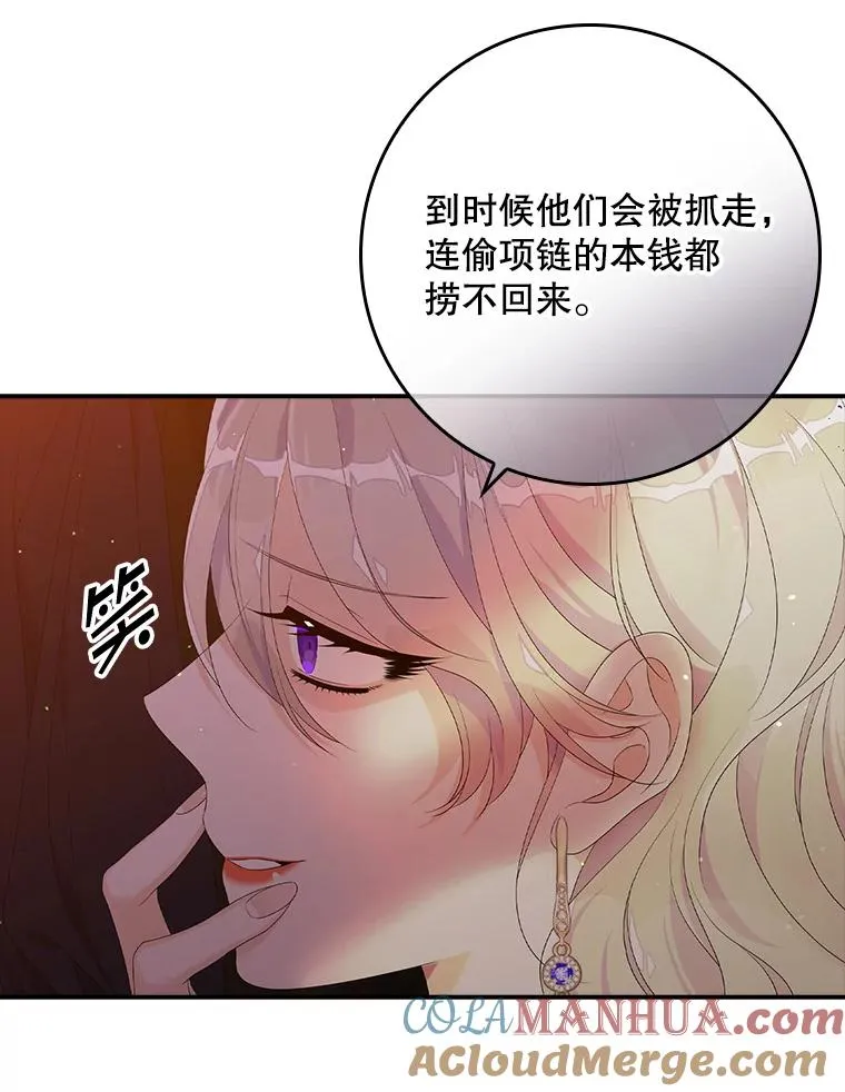 18.下一步计划（2）64