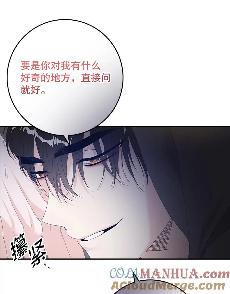 21.定期拍卖44