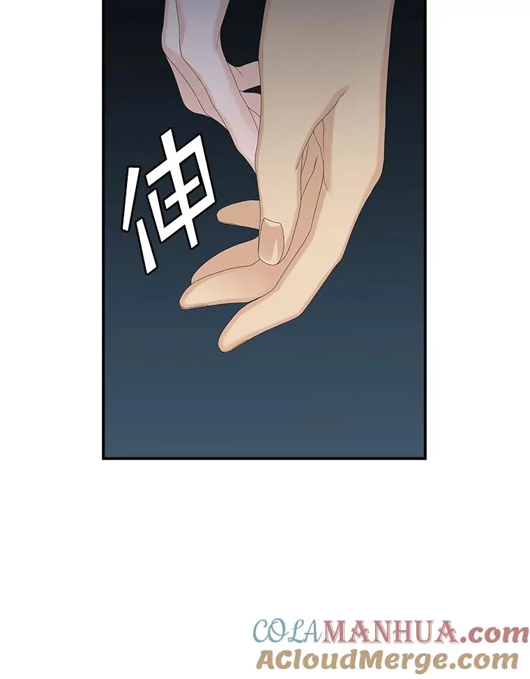 41.传教活动108