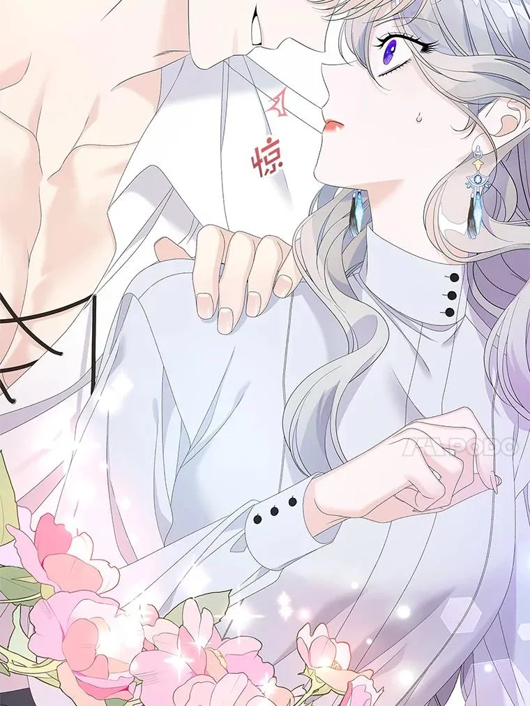 38.消失的宝妮塔53