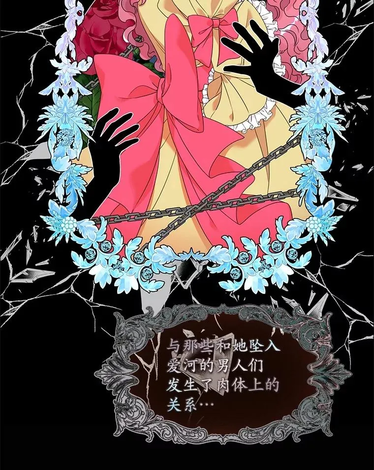 2.双重人格5