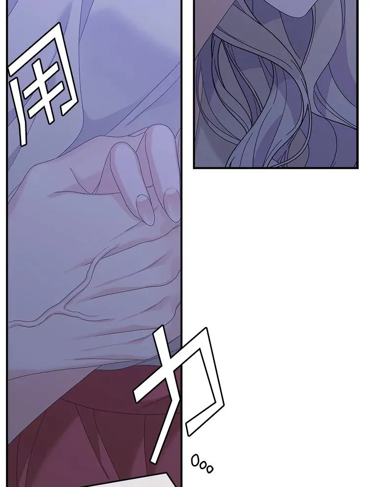 48.海姆达的请求63