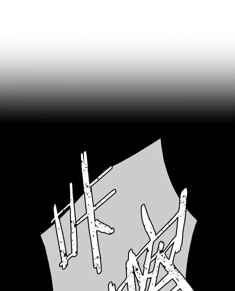 46.黑衣人81