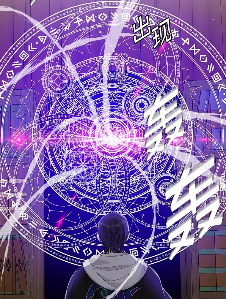 44.特定信徒的礼拜（3）85