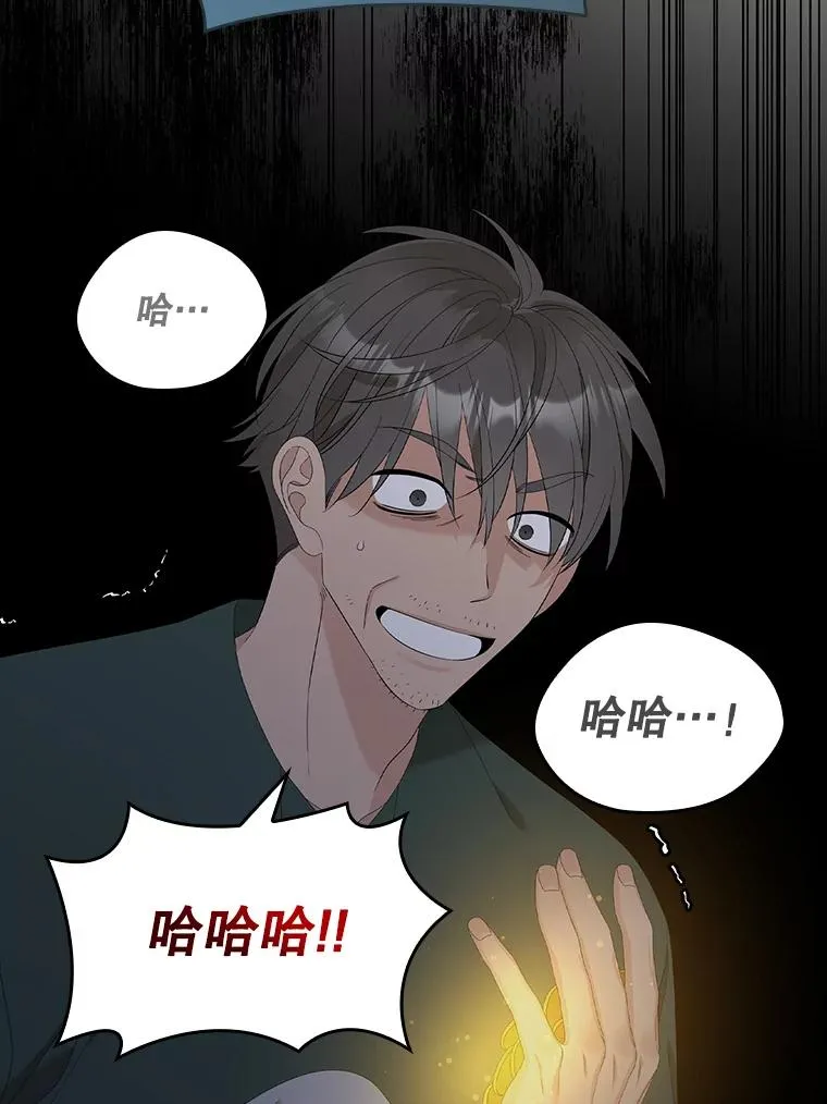 41.传教活动91