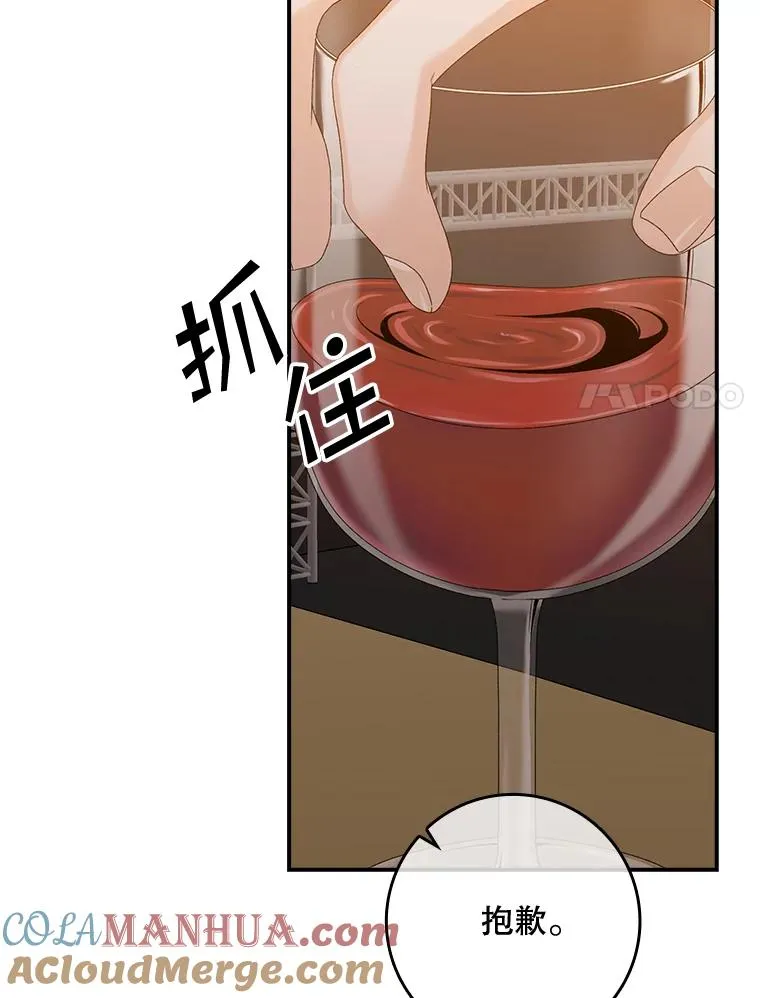 22.变数44