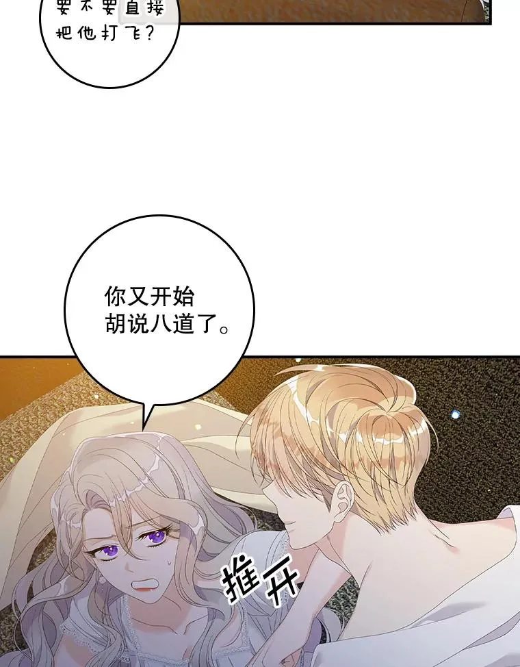 30.盖章66