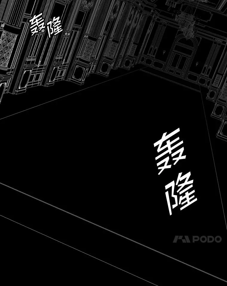 46.黑衣人65