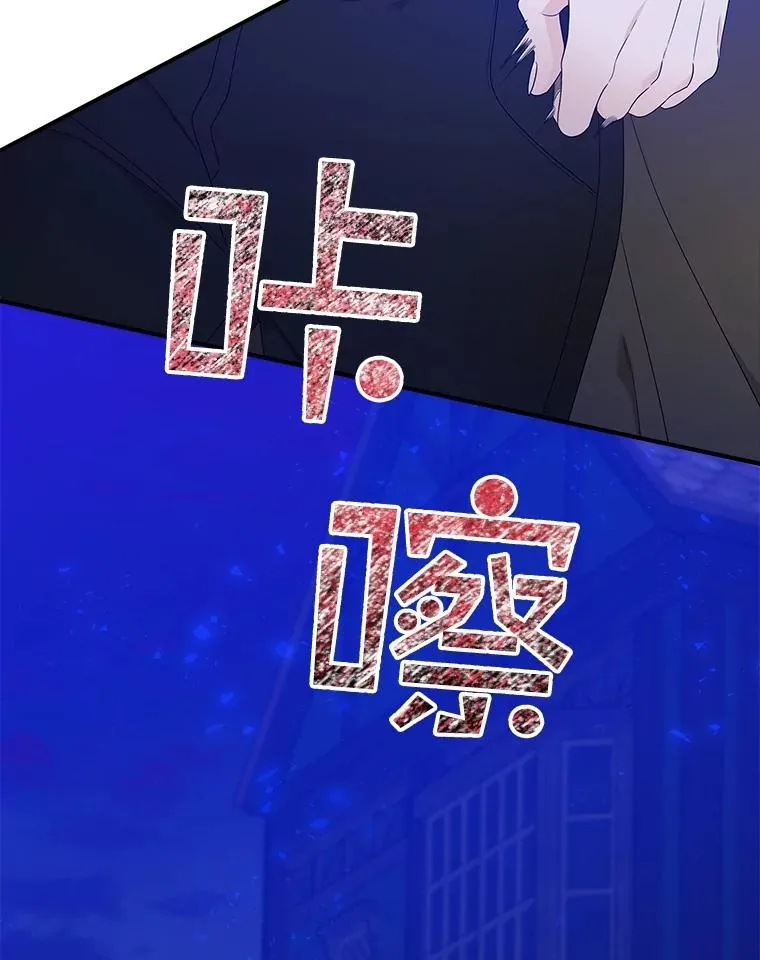 4.再次相遇37