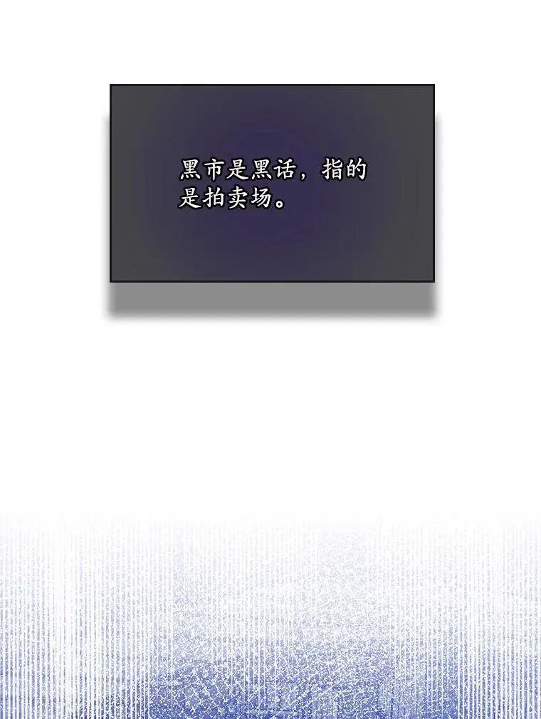 18.下一步计划（2）42