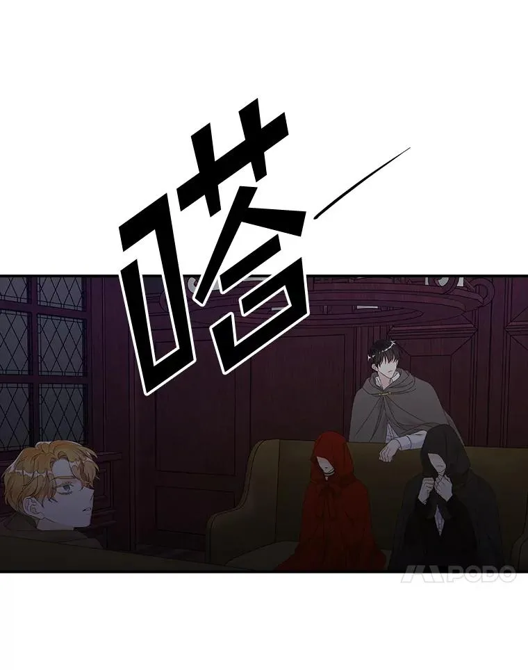 21.定期拍卖87