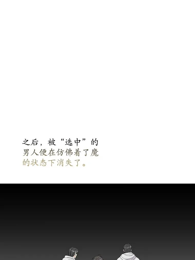 41.传教活动93